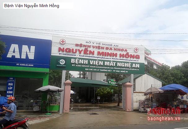 Bệnh Viện Nguyễn Minh Hồng