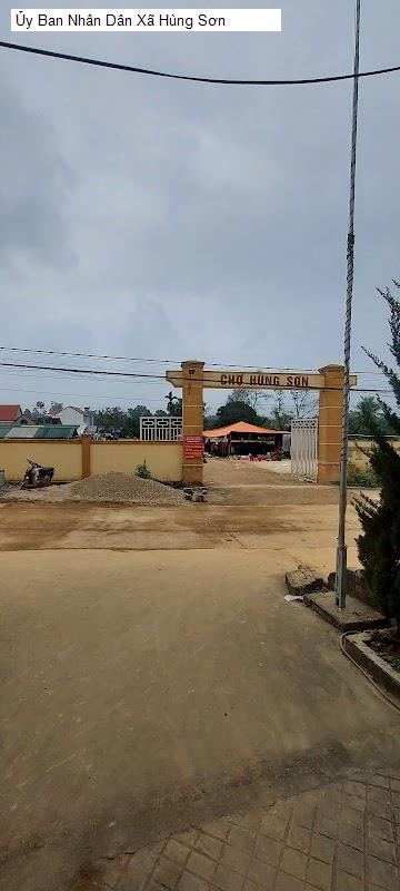 Ủy Ban Nhân Dân Xã Hùng Sơn