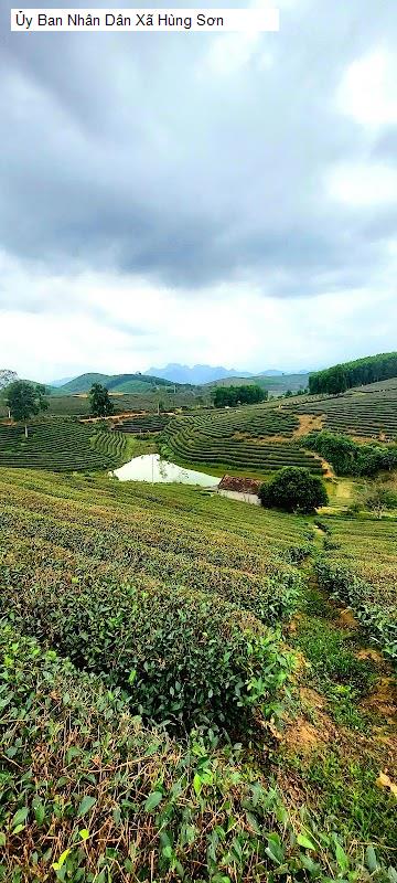 Ủy Ban Nhân Dân Xã Hùng Sơn